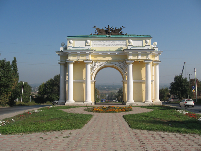 Триумфальная арка)